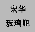 荧光笔的墨水对人体有害吗?